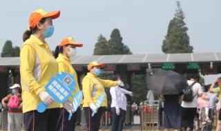 陶然亭公园门票 陶然亭公园门票