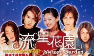 阳光姐妹淘韩版 阳光姐妹淘韩版