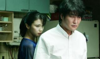 最新吸血鬼电影 最新吸血鬼电影