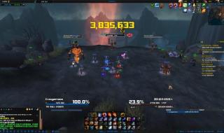 魔兽争霸字体修改器