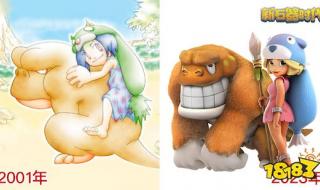 石器时代m地暴龙如何 石器时代m地暴龙如何