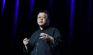 罗永浩吉林大学演讲